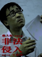 亚洲国产精品丝袜在线观看