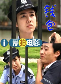小姐的私生活